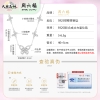 周六福S925银蝶愿项链 ZLFJ061851
