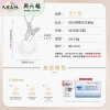 周六福S925银蝶恋玉项链 ZLFJ061830