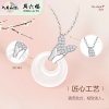 周六福S925银蝶恋玉项链 ZLFJ061830