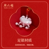 周六福足银吉祥百福长命锁 ZLFD041336
