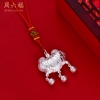 周六福足银吉祥百福长命锁 ZLFD041336