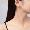 周六福心动之泪S925纯银耳线 ZLFX091550
