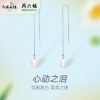 周六福心动之泪S925纯银耳线 ZLFX091550