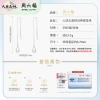 周六福心动之泪S925纯银耳线 ZLFX091550