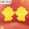 周六福小飞龙IP足金红包1  ZLFA201881