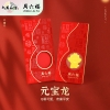 周六福小飞龙IP足金红包1  ZLFA201881