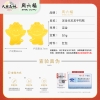 周六福小飞龙IP足金红包1  ZLFA201881