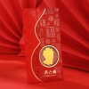 周六福小飞龙IP足金红包2  ZLFA201882