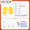 周六福小飞龙IP足金红包2  ZLFA201882