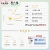 周六福一见倾心项链 ZLFA041541