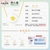 周六福晴水玉贝项链 ZLFA041543