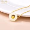 周六福晴水玉贝项链 ZLFA041543