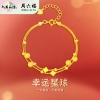 周六福幸运星球S925手链 ZLFD071892