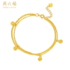 周六福S925银有钱花手链 ZLFD071717