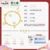 周六福S925银有钱花手链 ZLFD071717