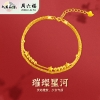 周六福S925银璀璨星河手链 ZLFD071284