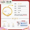 周六福S925银璀璨星河手链 ZLFD071284