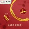 周六福S925银璀璨星河手链 ZLFD071284