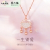 周六福S925一生锁爱项链 ZLFJ061371