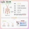 周六福S925一生锁爱项链 ZLFJ061371