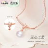 周六福S925银珍珠流星项链 ZLFX061042