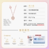 周六福925银福牌吊坠（玫瑰金） ZLFJ061535