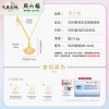 周六福S925银和田玉瑶扇项链 ZLFY061586