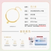 周六福S925银宫铃同心手链 ZLFD071052