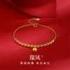 周六福S925银宫铃同心手链 ZLFD071052