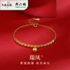 周六福S925银宫铃同心手链 ZLFD071052