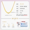 周六福S925银小方糖项链 ZLFJ061239