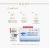 周六福S925银和田白玉福禄满满吊坠 ZLFY04986