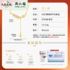 周六福S925银穗穗平安项链 ZLFJ062017