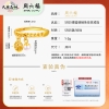 周六福S925福牌链条珍珠戒指ZLFX012044