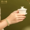 周六福冰妍晴透手链ZLFY121553