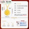 周六福赚大钱S925银淡水珍珠链坠 ZLFX061963