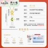 周六福S925银节节高玉髓链坠 ZLFJ061936