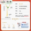 周六福S925银竹韵玉髓链坠 ZLFJ061937