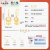 周六福S925银喜乐玉髓耳饰 ZLFJ091909