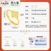 周六福S925银风车四叶草女戒ZLFJ021918