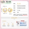 周六福花型S925淡水珍珠耳饰 ZLFX091944