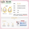周六福水滴S925淡水珍珠耳饰 ZLFX091945
