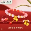 周六福两世欢S925玛瑙手串 ZLFJ121943