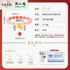 周六福两世欢S925玛瑙手串 ZLFJ121943