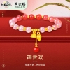 周六福两世欢S925玛瑙手串 ZLFJ121943