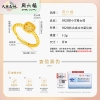 周六福S925合成立方氧化锆小方糖女戒 ZLFJ021961