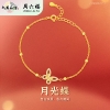 周六福S925银月光蝶手链ZLFJ071907