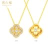 周六福S925银星辰四叶草项链 ZLFJ061908