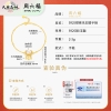 周六福S925银喜乐玉髓手链 ZLFJ071914