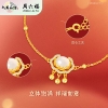 周六福S925银喜乐玉髓手链 ZLFJ071914